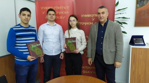 Слика